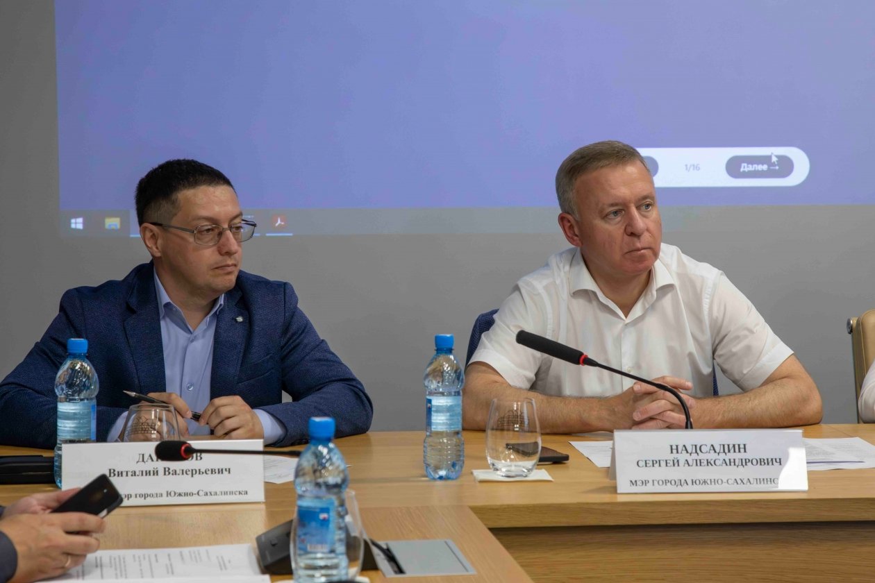 пресс-служба администрации Южно-Сахалинска