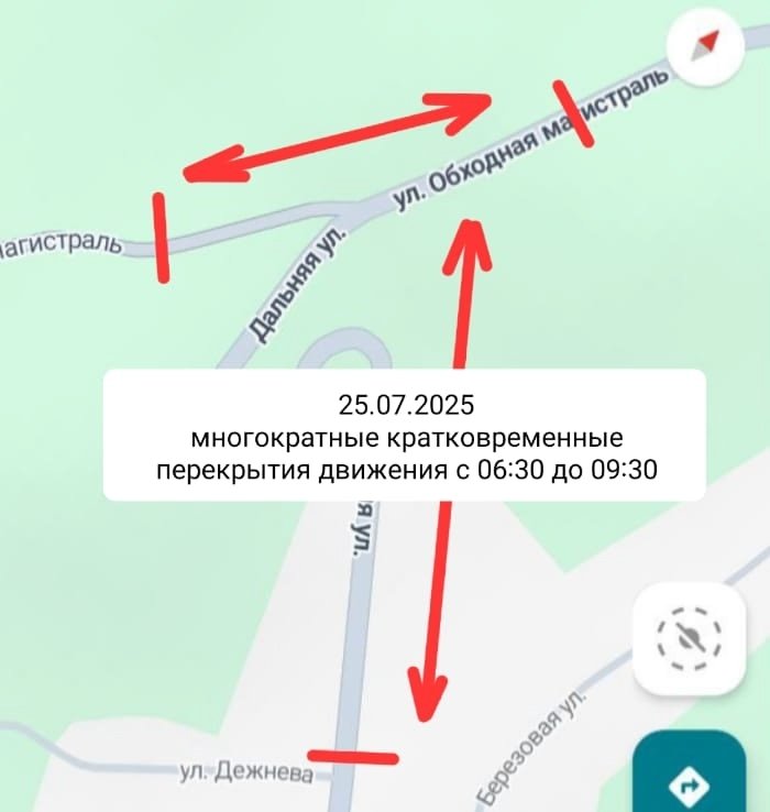 предоставлено АНО 
