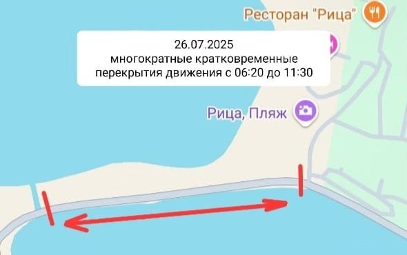 предоставлено АНО 