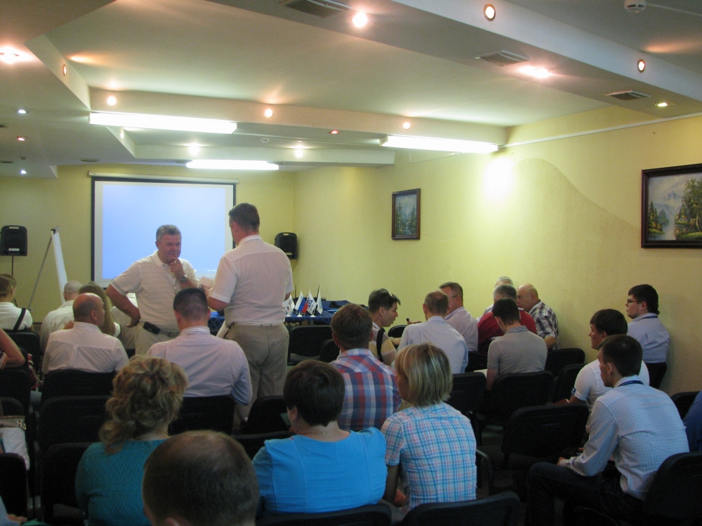 Семинар, Фото с места события собственное