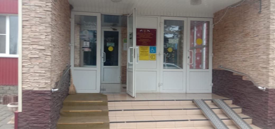УФСБ по Ставрополью