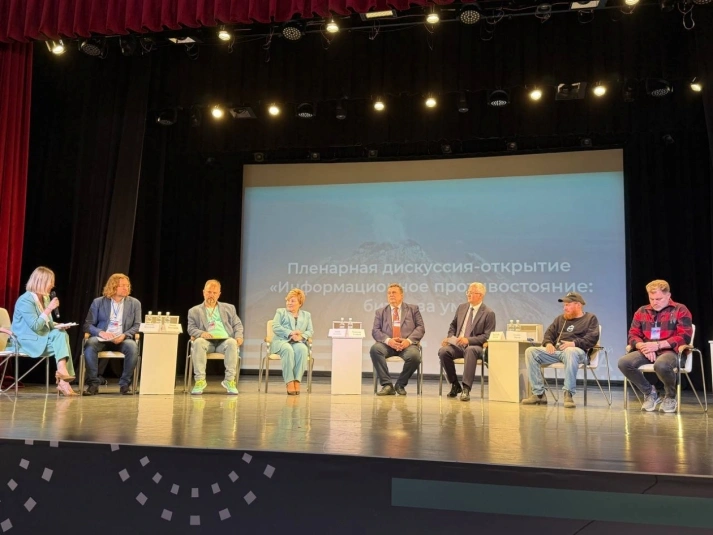 kamgov.ru