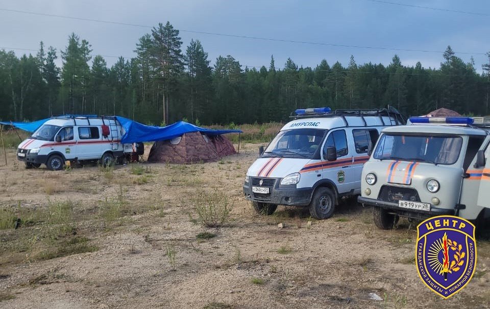 Амурский центр ГЗ и ПБ