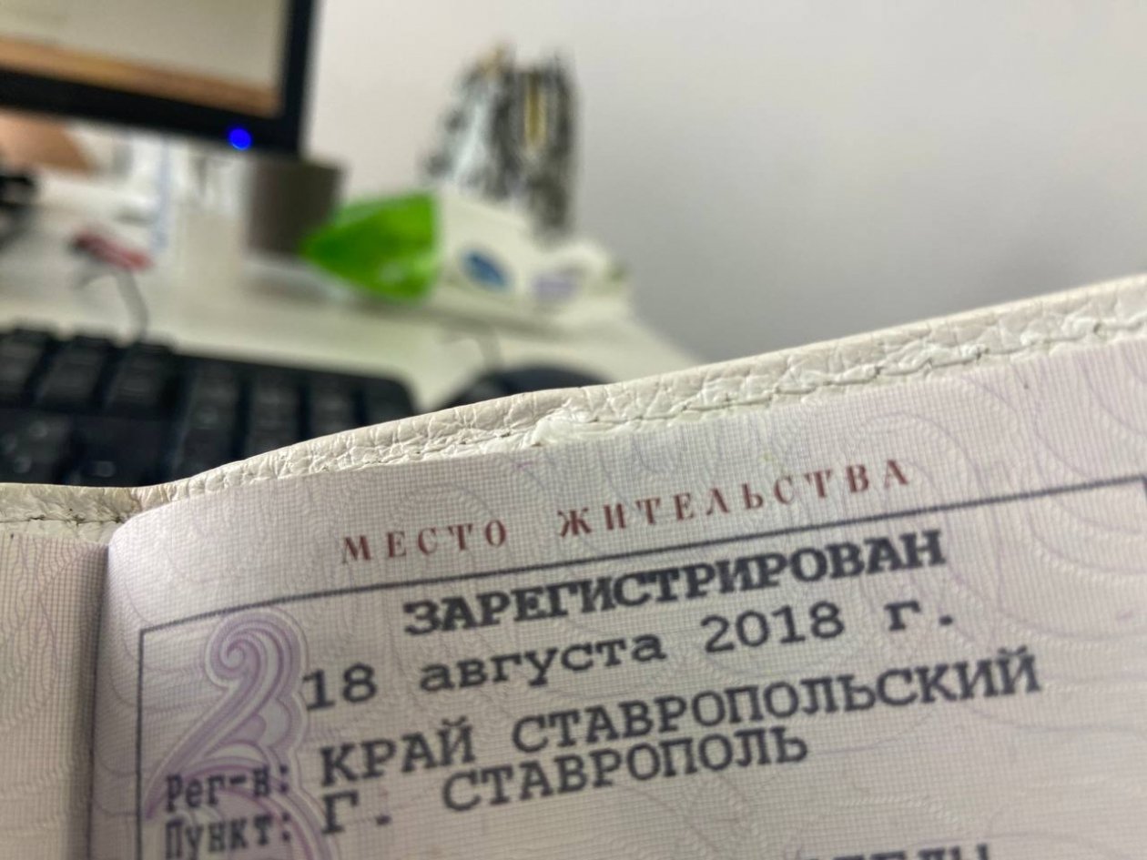 МВД опровергло слухи о новых штрафах для водителей из-за &quotпрописки&quot ИА SevastopolMedia