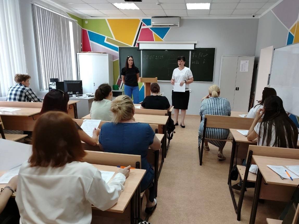 Минобразования СК