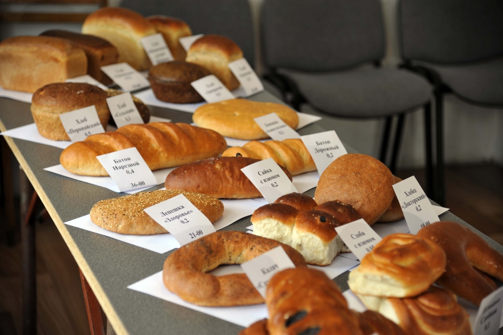 Хлебокомбинат, Фото с места события собственное