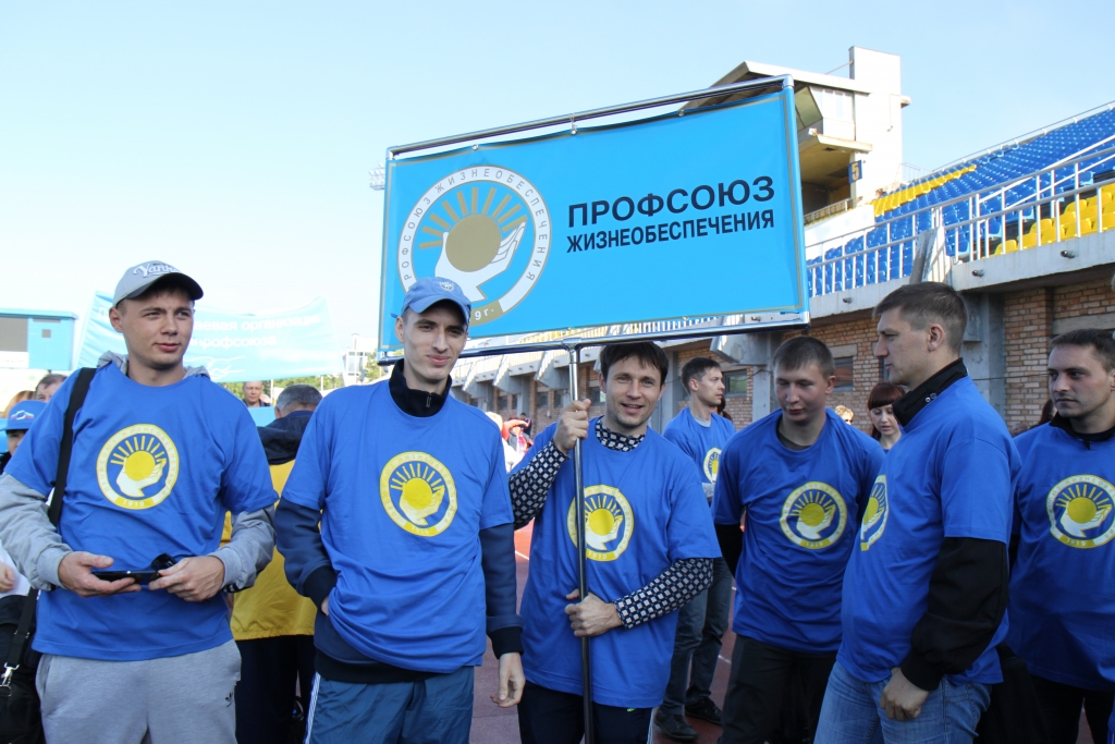 Работники ВПЭС предоставлено ФППК