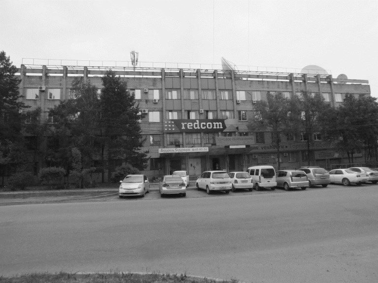 Бывшее здание заводоуправления станкостроительного завода, Фото с места события из других источников