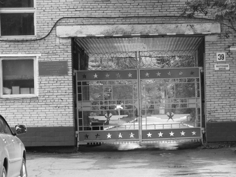 Авиаремонтный завод на Восточном шоссе, Фото с места события из других источников