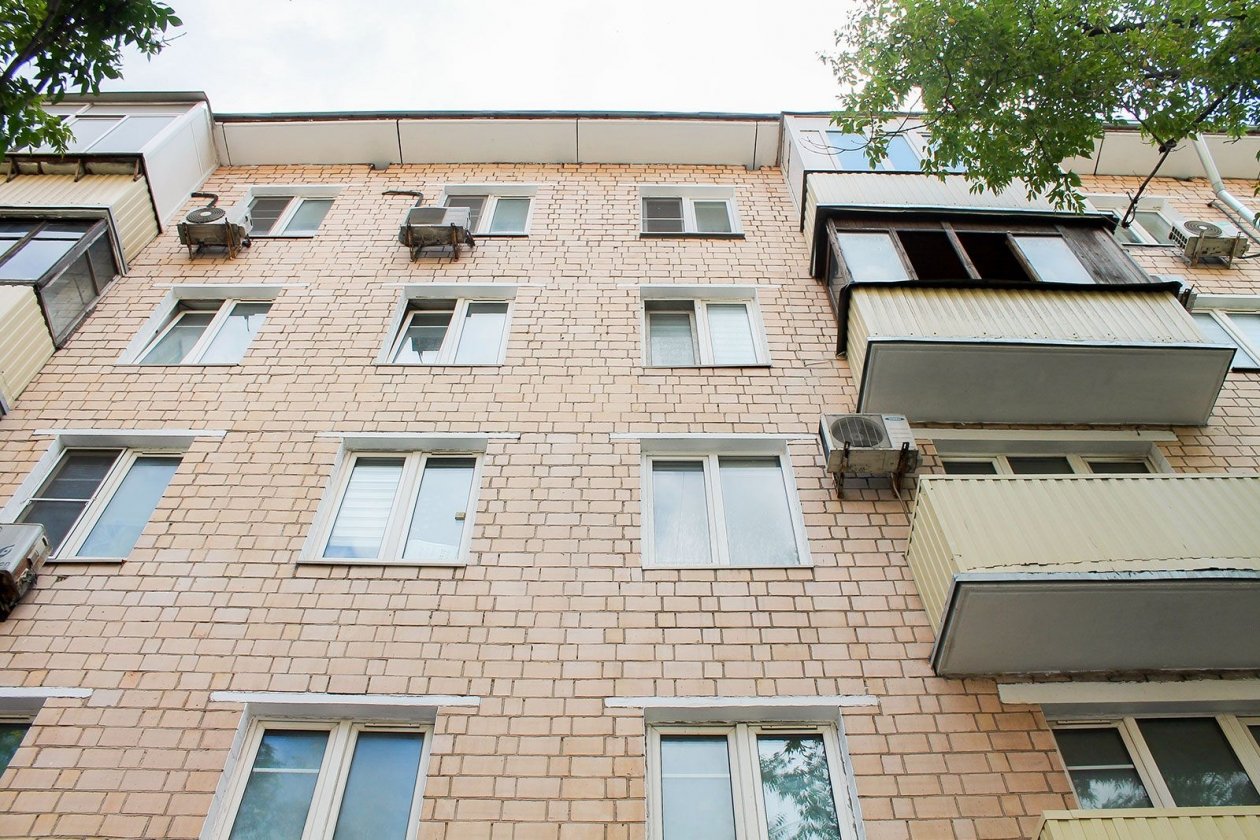 Фонд капитального ремонта многоквартирных домов города Москвы