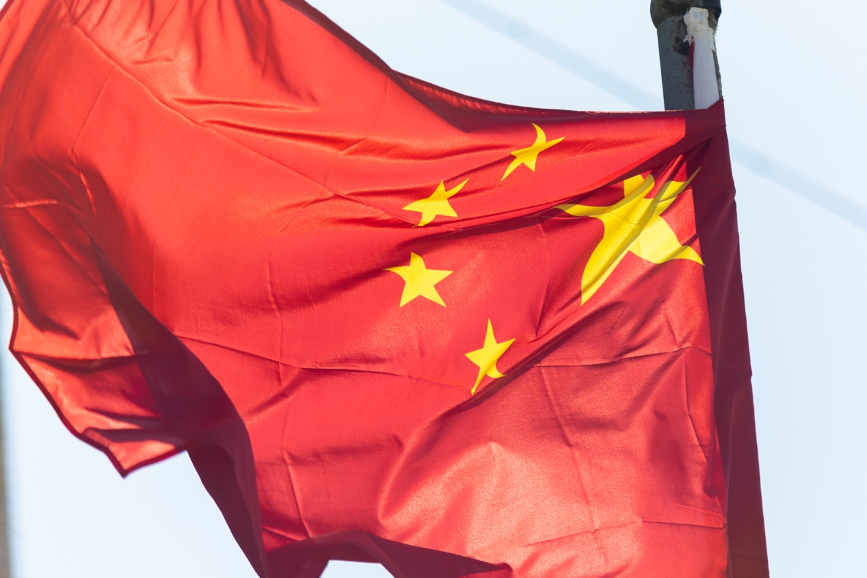 Китай нанес серьезный удар по американской военной промышленности Илья Аверьянов, ИА PrimaMedia