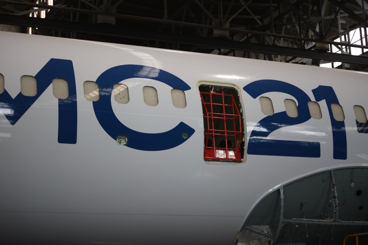 МС-21 и другие российские самолёты получат отечественное ИТ-сопровождение Анастасия Вихрова, ИА IrkutskMedia