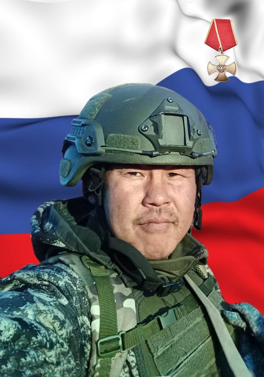 Кижинга-инфо.34/7