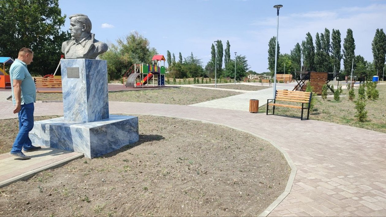 Народный Фронт Крыма