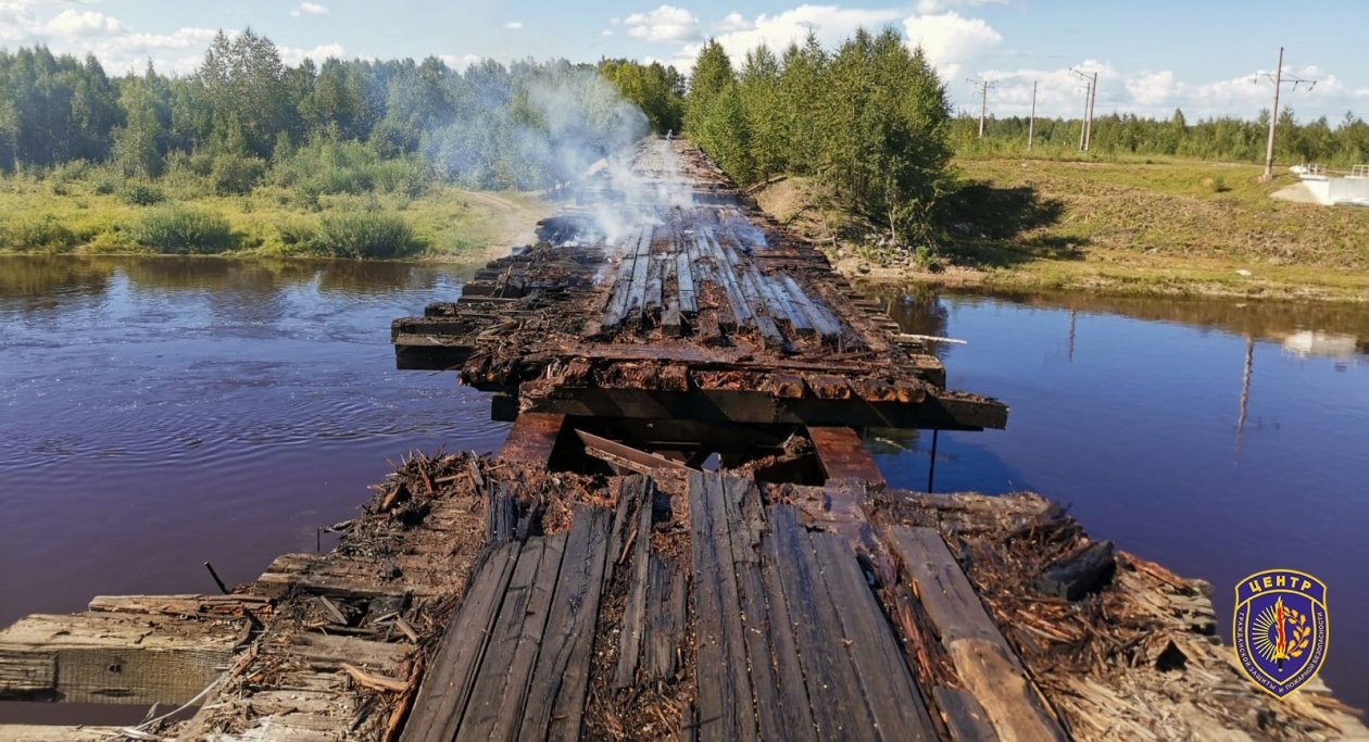 Амурский центр ГЗ и ПБ
