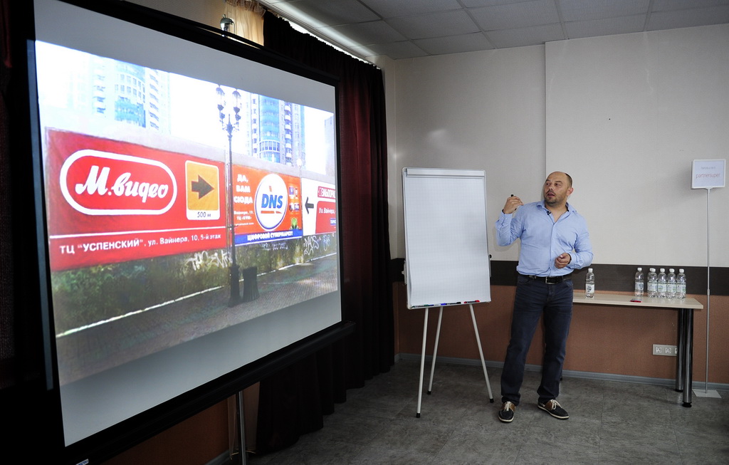 Авторский мастер-класс Константина Богданенко в ДВКЦ "Партнер", Фото с места события из других источников