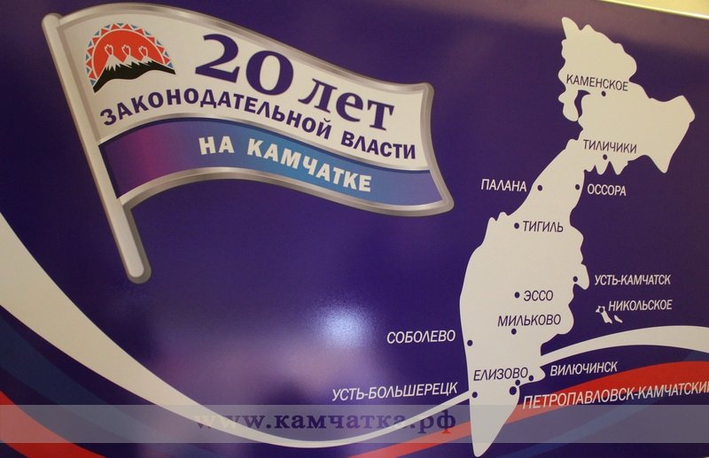 Пресс-служба ЗСКК