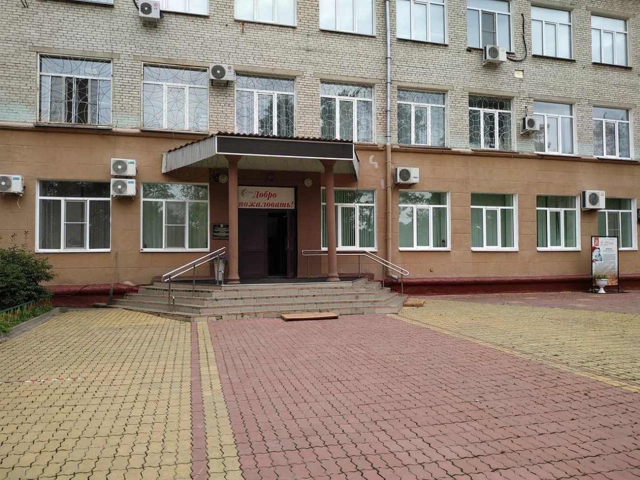 Хабаровский педагогический колледж
