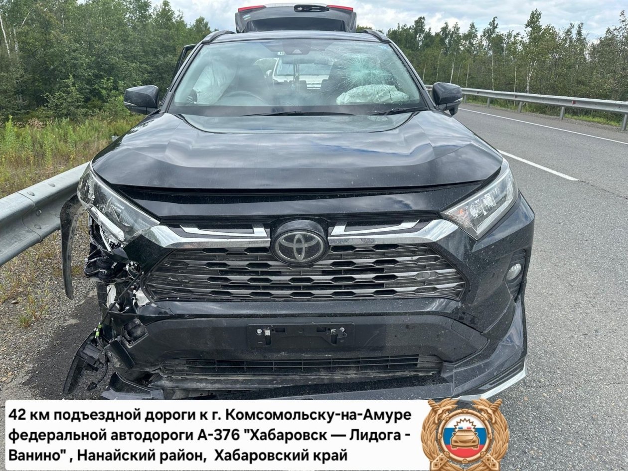 Госавтоинспекция Хабаровского края