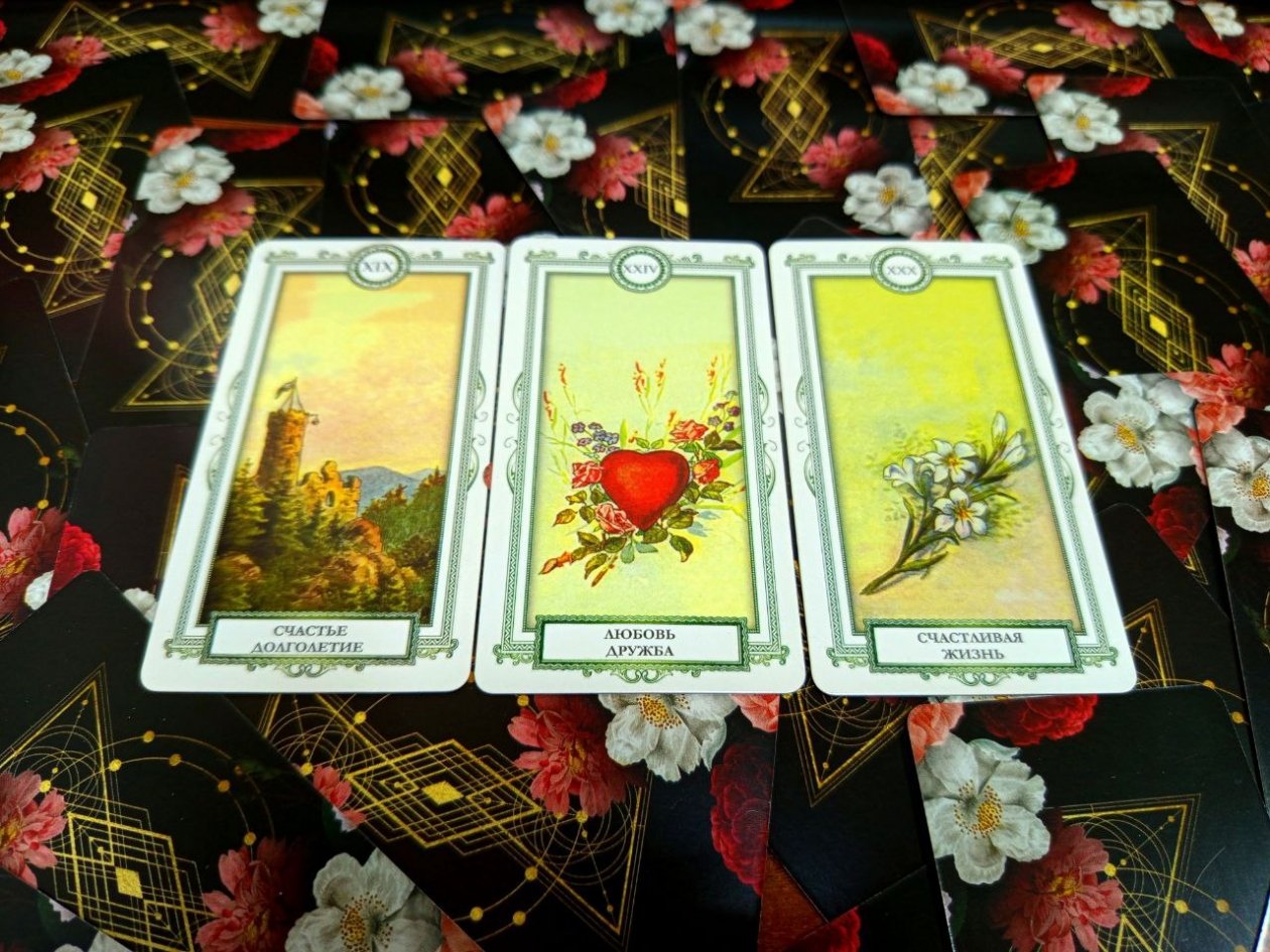 Башня, Сердце, Лилии: бесценные перемены для знаков с 25 по 31 августа Алина Иванова, ИА PrimaMedia