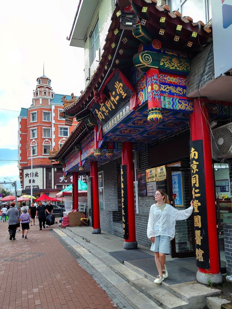 Цзиси ИА UssurMedia