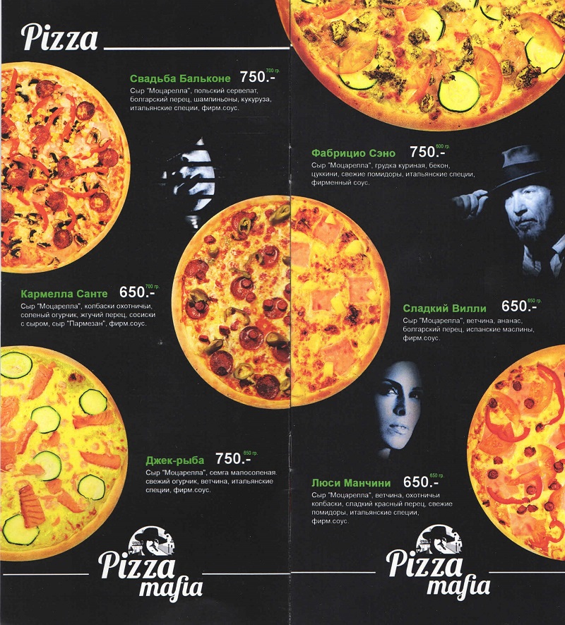 Характеры 15-ти мировых гангстеров, отраженных в ароматных лепешках с начинками, раскупают с ажиотажем горожане и гости колымской столицы, Фото с места события собственное