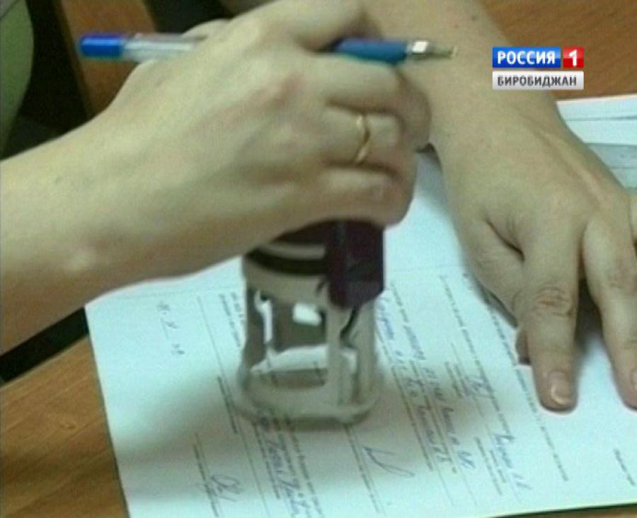 Около 100 жителей ЕАО признались в двойном гражданстве ГТРК Бира