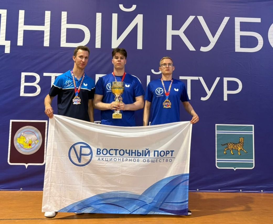 Соревнования по настольному теннису пресс-служба &quotВосточного Порта&quot