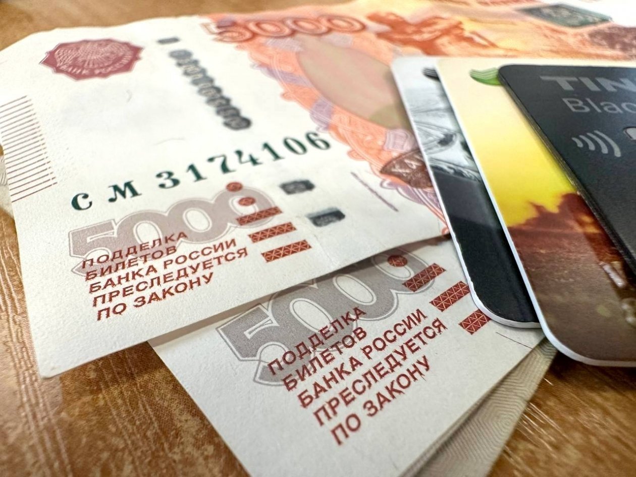 Тематическое фото Валерия Панфилова, ИА PrimaMedia