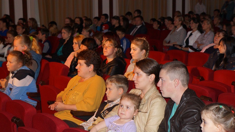 Зрительный зал, Фото с места события собственное