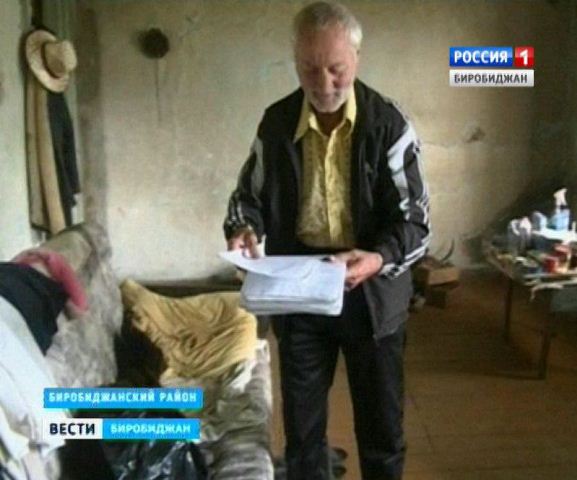 Валерий Бублиенко ГТРК Бира