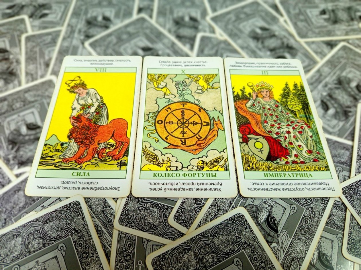 Гармония и баланс: прогноз по карте Таро Умеренность на неделю с 27 октября по 2 ноября