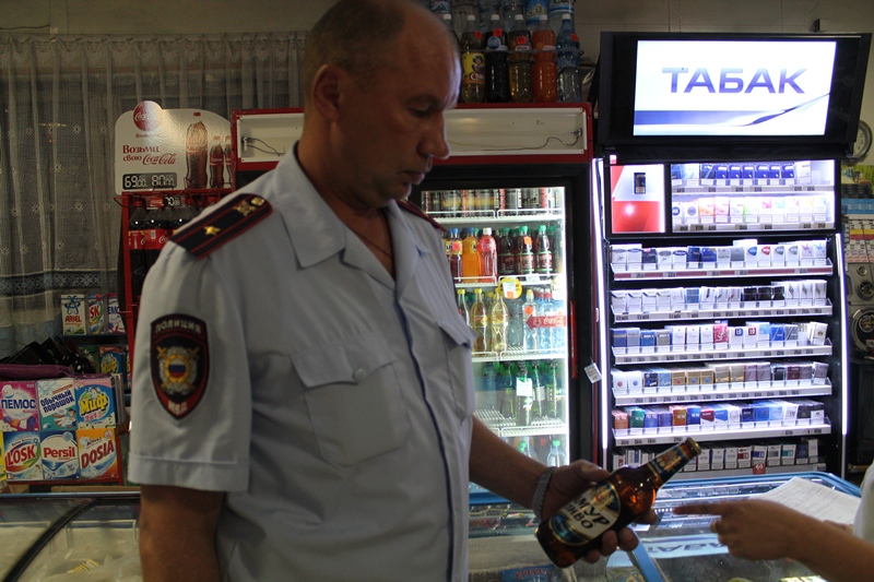 Продавцу торговой точки теперь придется заплатить штраф предоставлено МО МВД России Биробиджанский