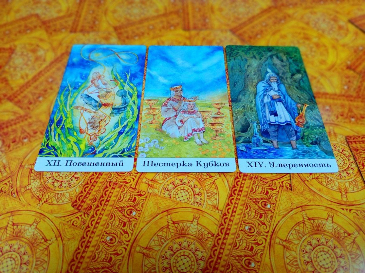 Таролог и астролог провела авторский расклад на &quotТаро Золотого Колеса&quot Алина Иванова, ИА PrimaMedia