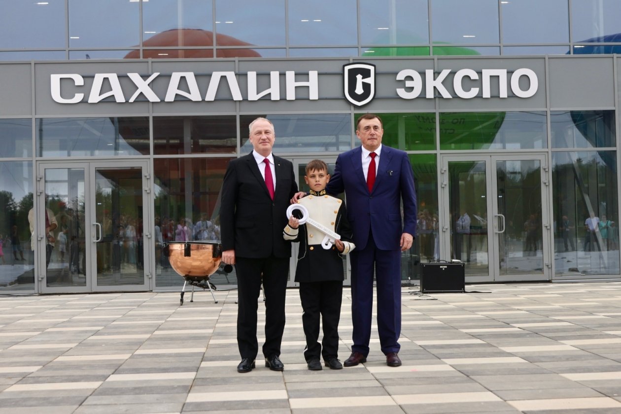 В островном регионе открылся центр деловых и культурных событий &quotСахалин Экспо&quot пресс-служба правительства Сахалинской области