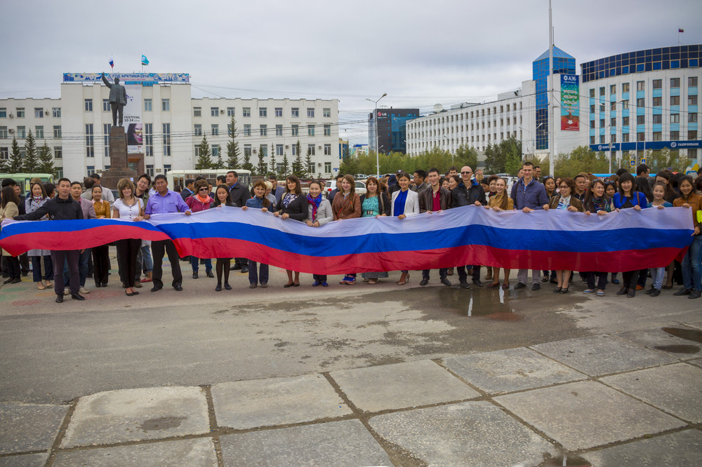 День российского флага отметили в Якутске Пресс-служба ОА г. Якутск
