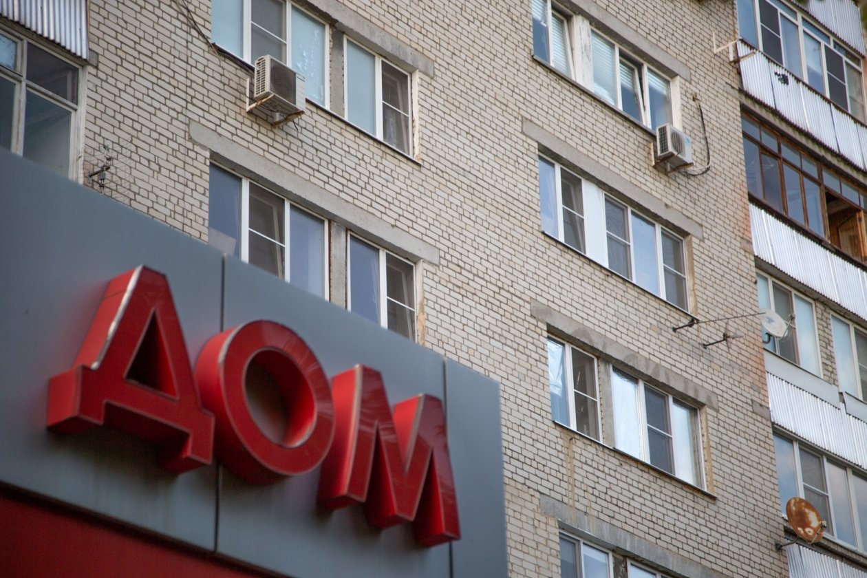 Штраф до 5 тысяч ждет всех, кто сдает жилье в аренду - как избежать ИА KrasnodarMedia