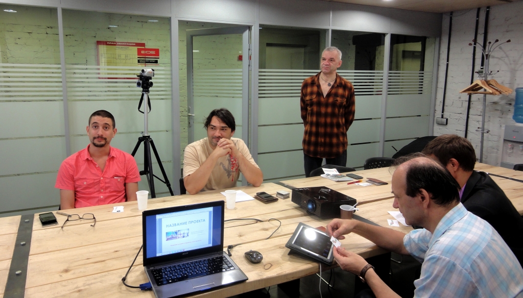 Стартаперы научились готовить презентации проектов, Фото с места события из других источников