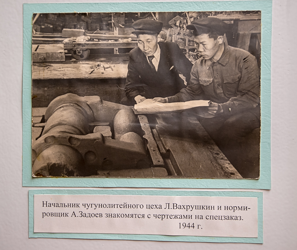 На фото из музея ЛВРЗ - военные будни завода, Фото с места события собственное