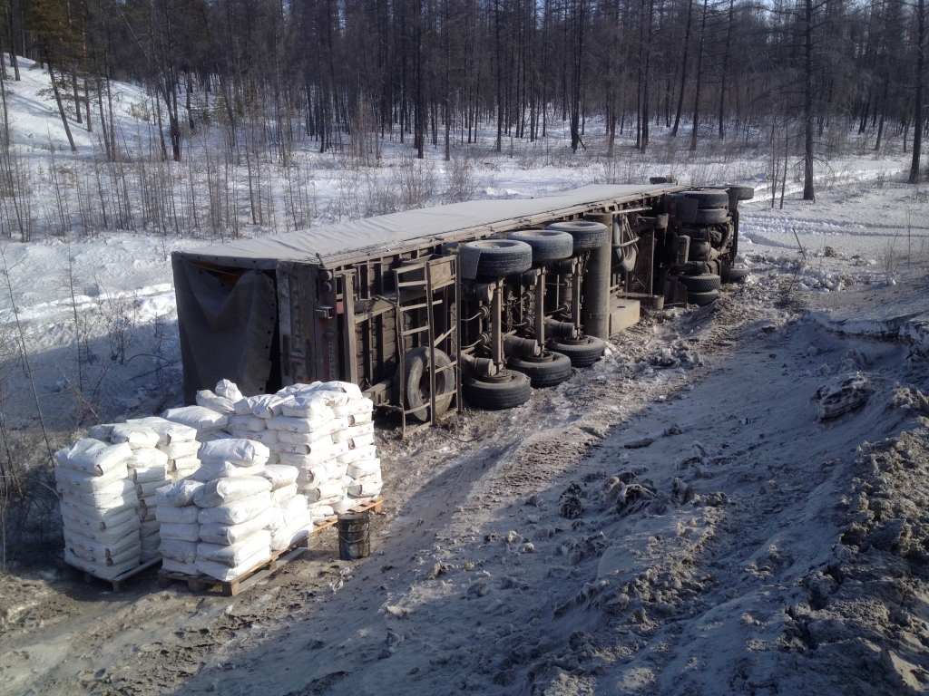 Первый канал и Discovery Channel покажут проект "Трасса Колыма: добраться вопреки", Фото с места события из других источников