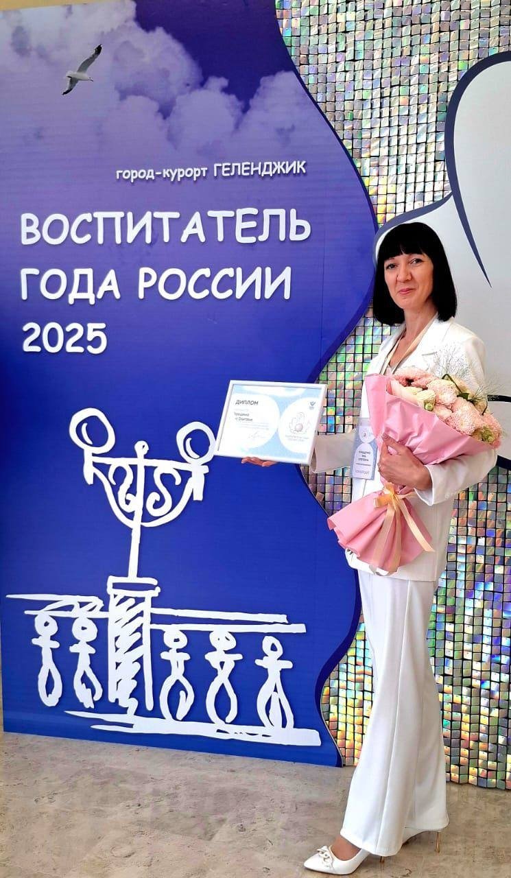 Минобразования СК