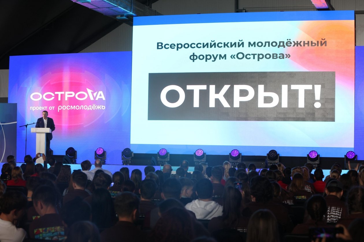 пресс-служба правительства Сахалинской области