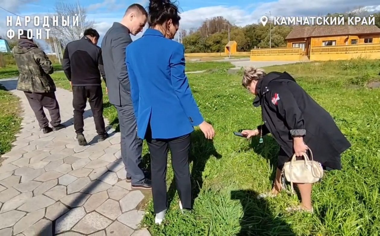 ОНФ Камчатский край
