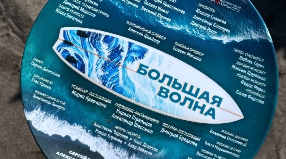 Вадим Жуланов