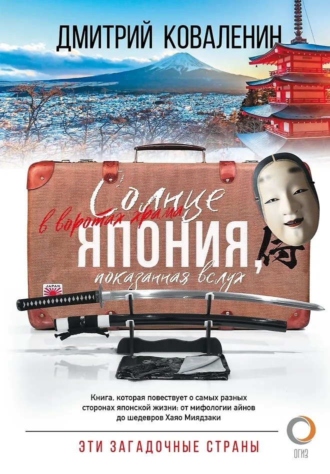 Взято из открытых источников