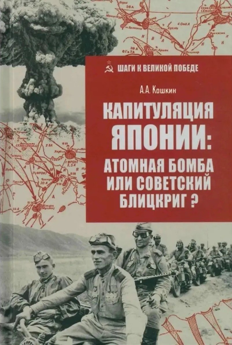 Взято из открытых источников