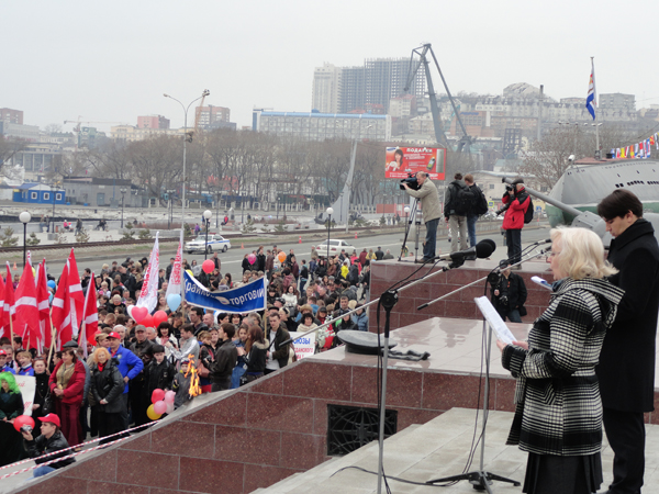 Митинг, Фото с места события из других источников