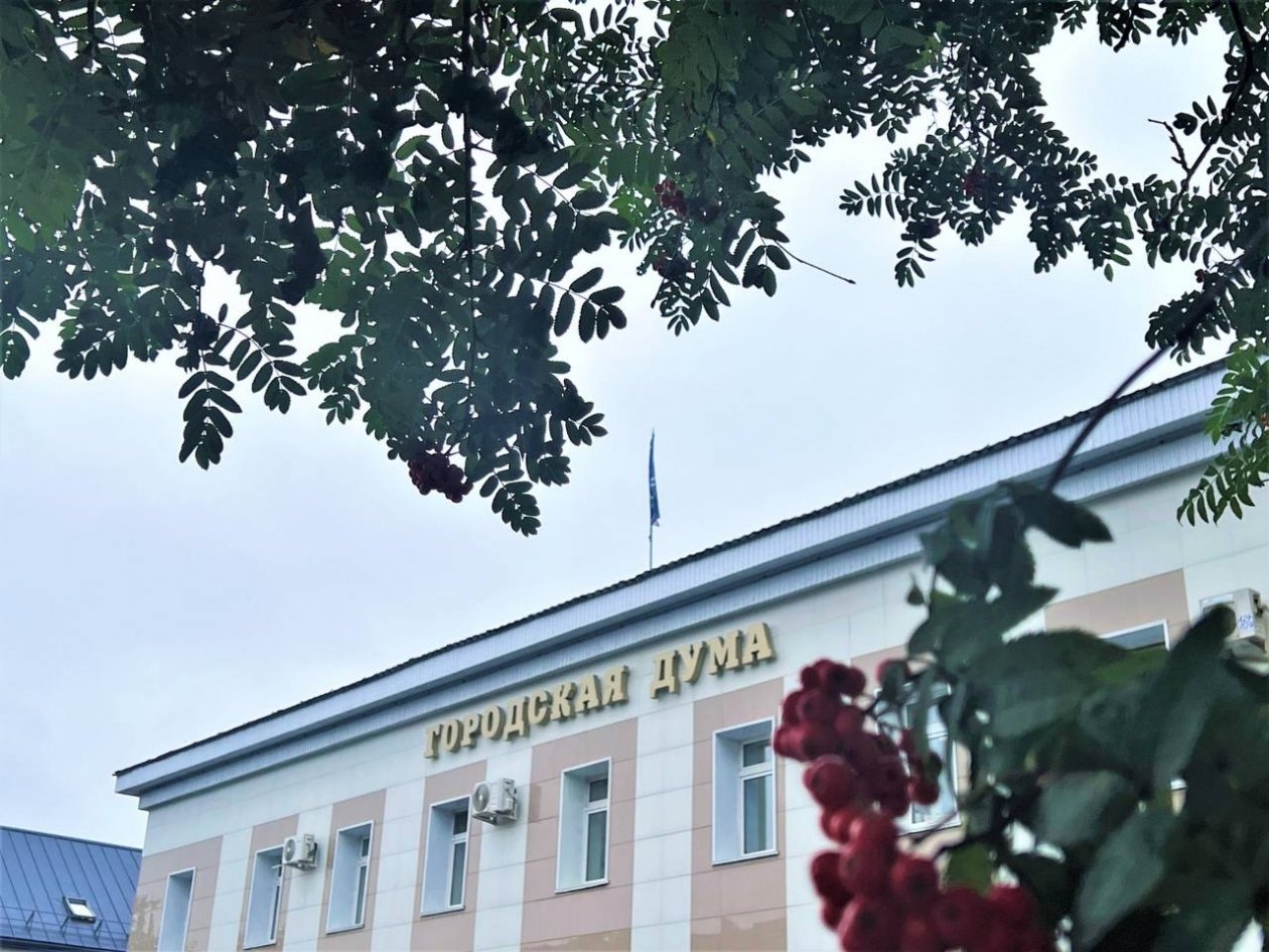 Городская Дума Южно-Сахалинска пресс-служба Городской Думы Южно-Сахалинска