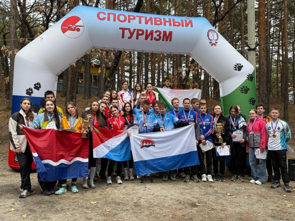 Приморская сборная стала призером чемпионата ДФО по спортивному туризму на пешеходных дистанциях федерация спортивного туризма Приморского края