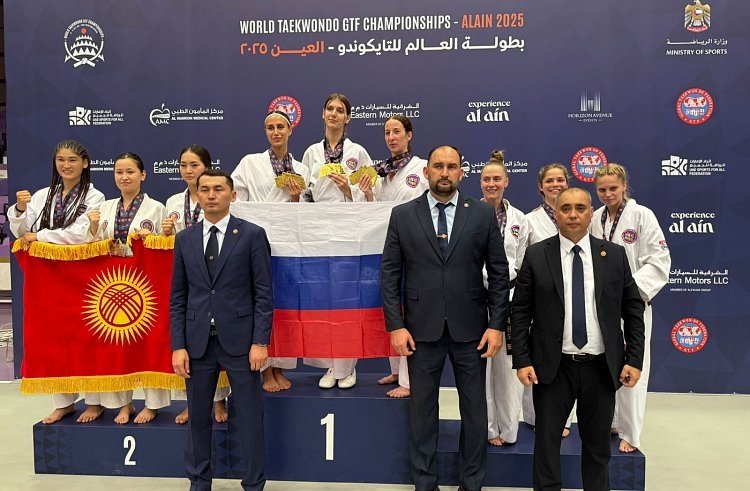 Федерация тхэквондо ГТФ Приморского края